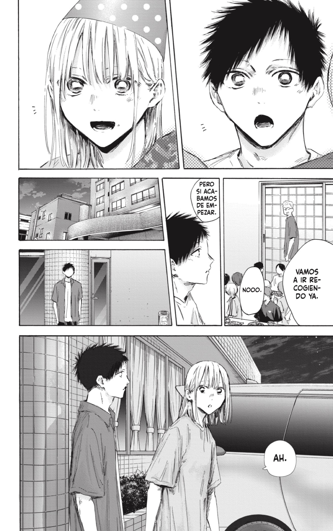 Read Blue Box Español Manga Online