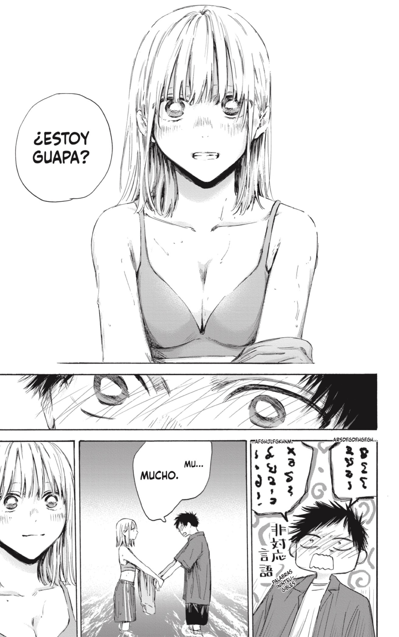 Read Blue Box Español Manga Online