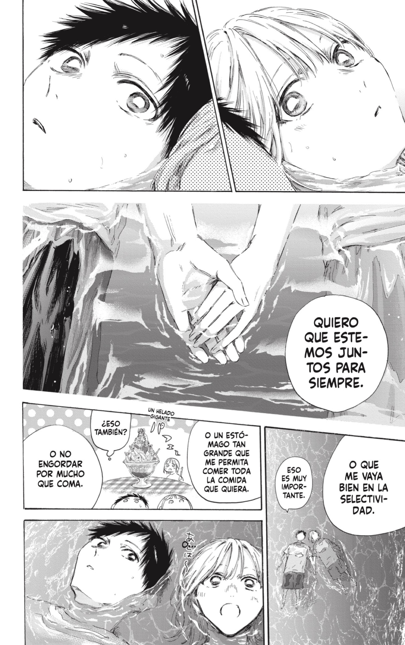 Read Blue Box Español Manga Online