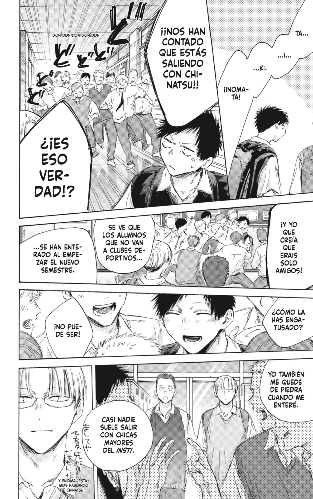 Read Blue Box Español Manga Online