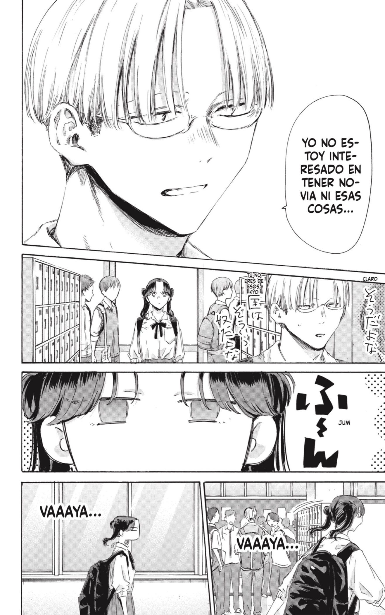 Read Blue Box Español Manga Online