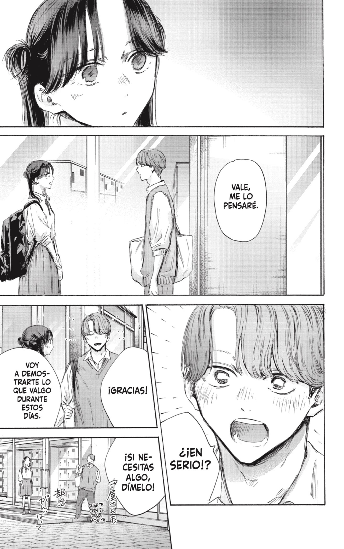 Read Blue Box Español Manga Online