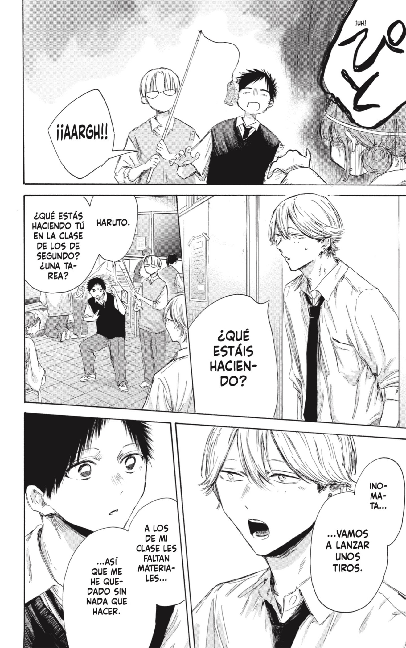 Read Blue Box Español Manga Online