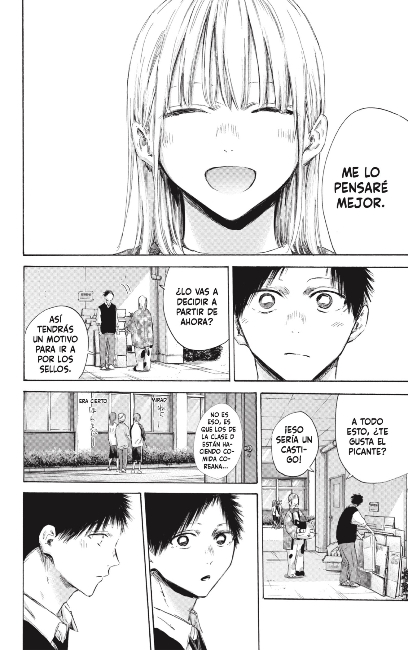 Read Blue Box Español Manga Online