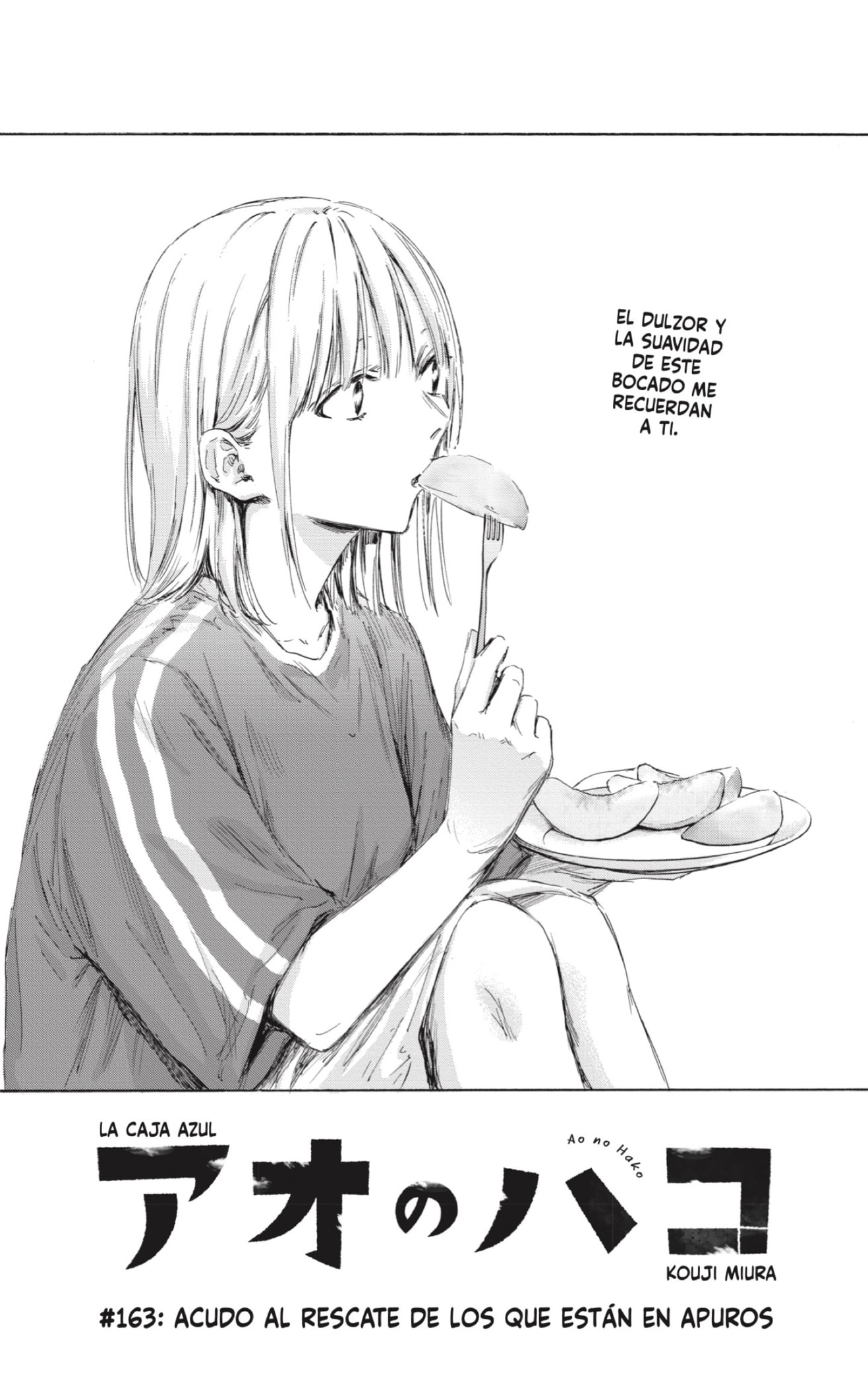 Read Blue Box Español Manga Online