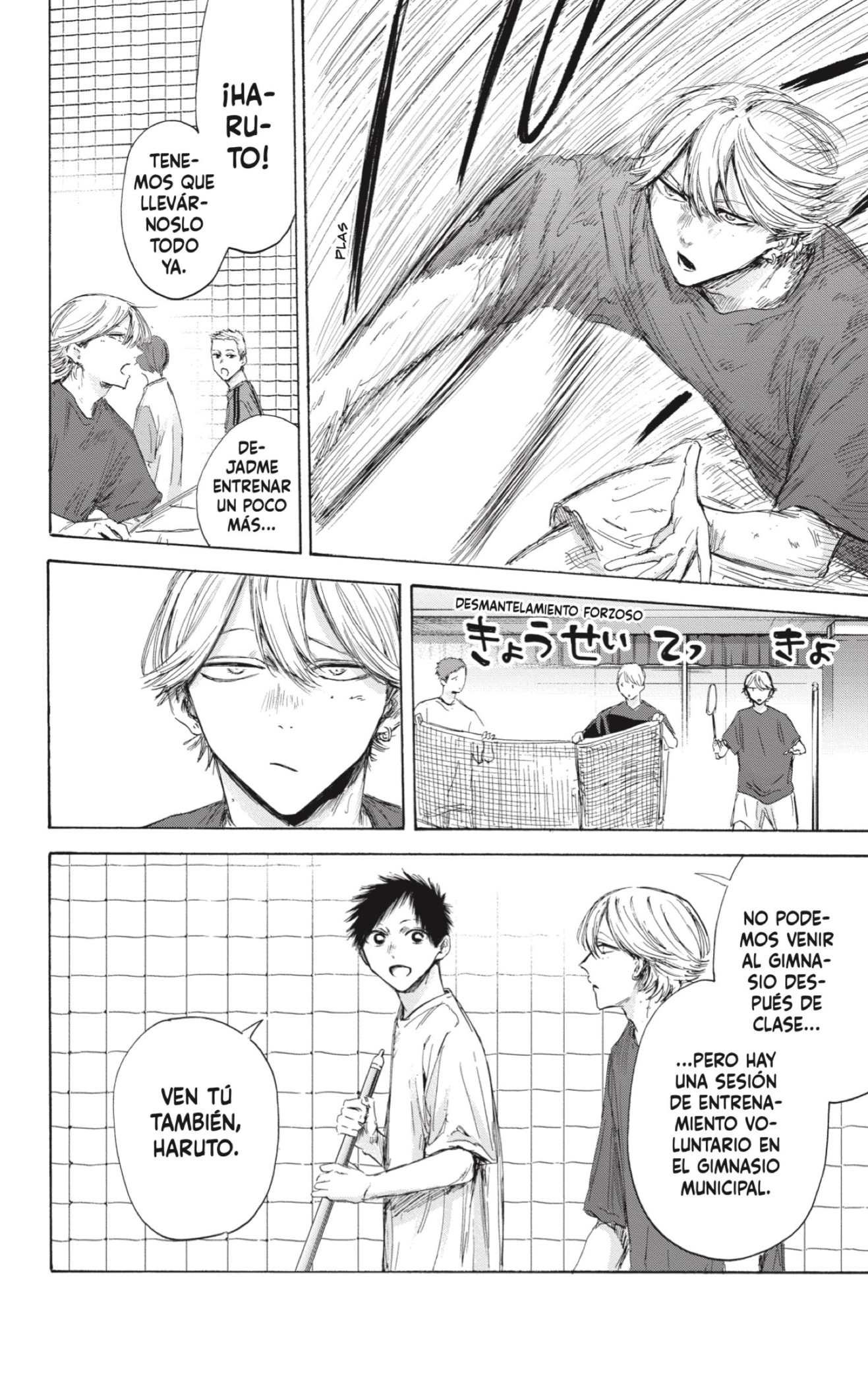 Read Blue Box Español Manga Online