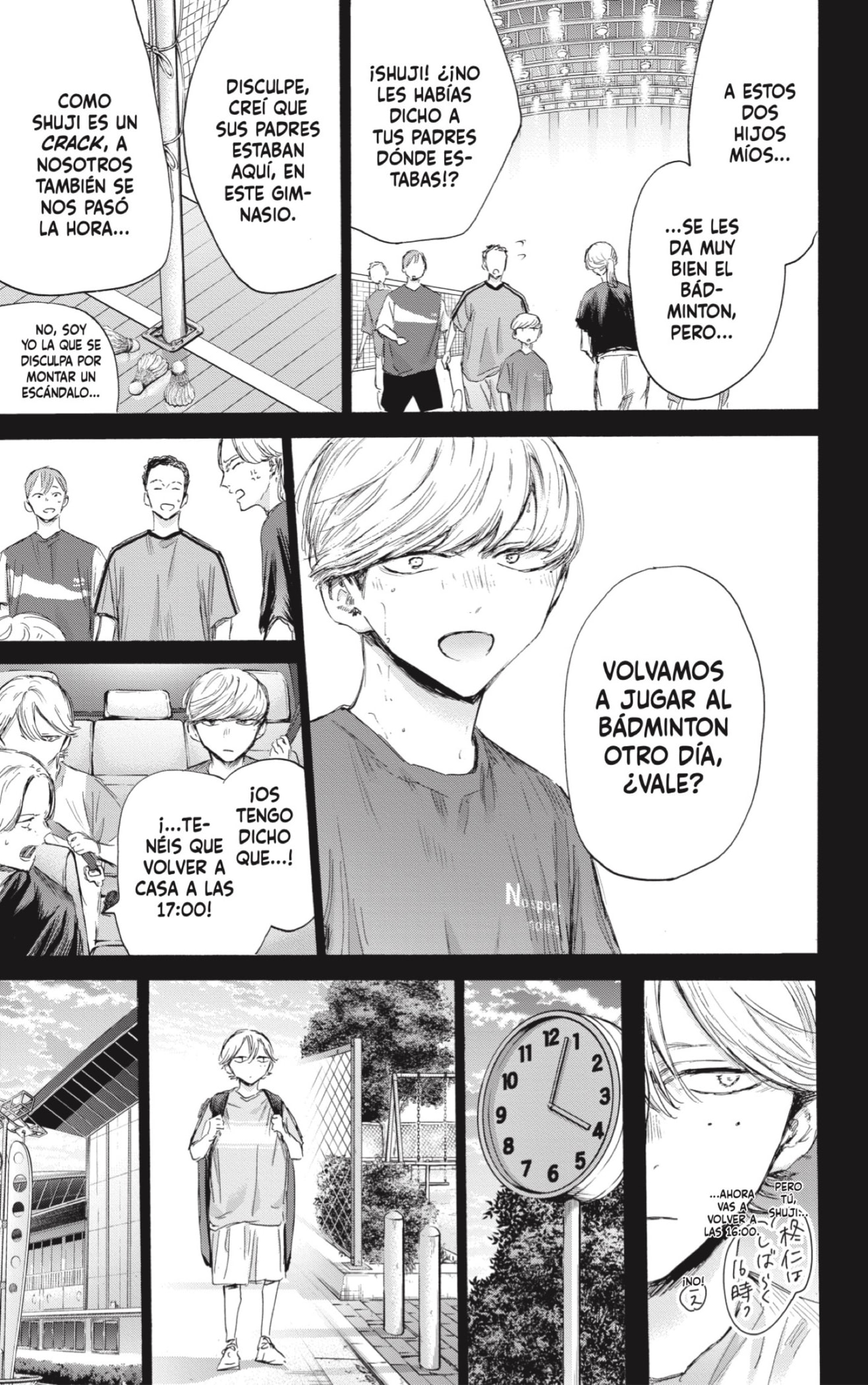 Read Blue Box Español Manga Online