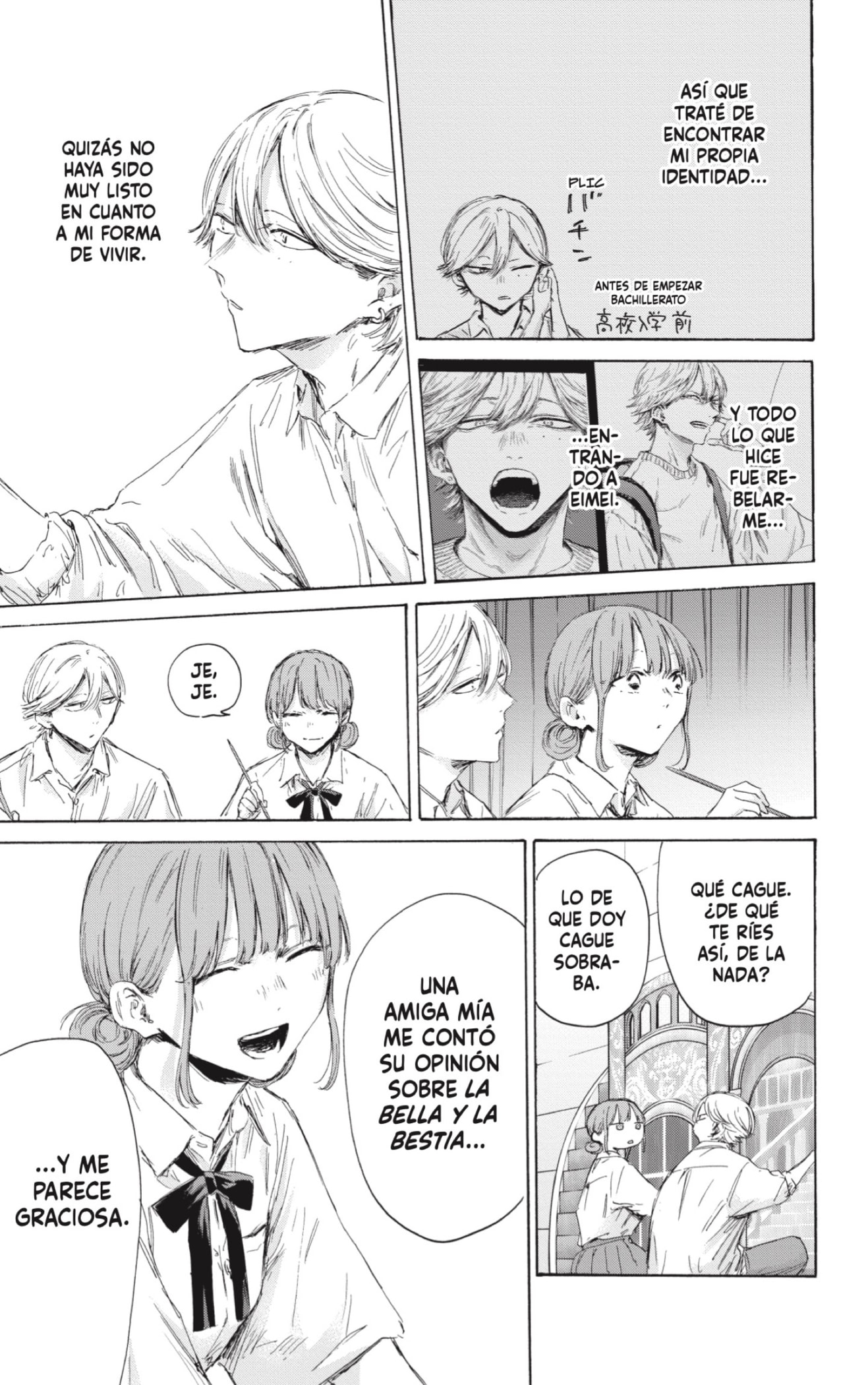 Read Blue Box Español Manga Online