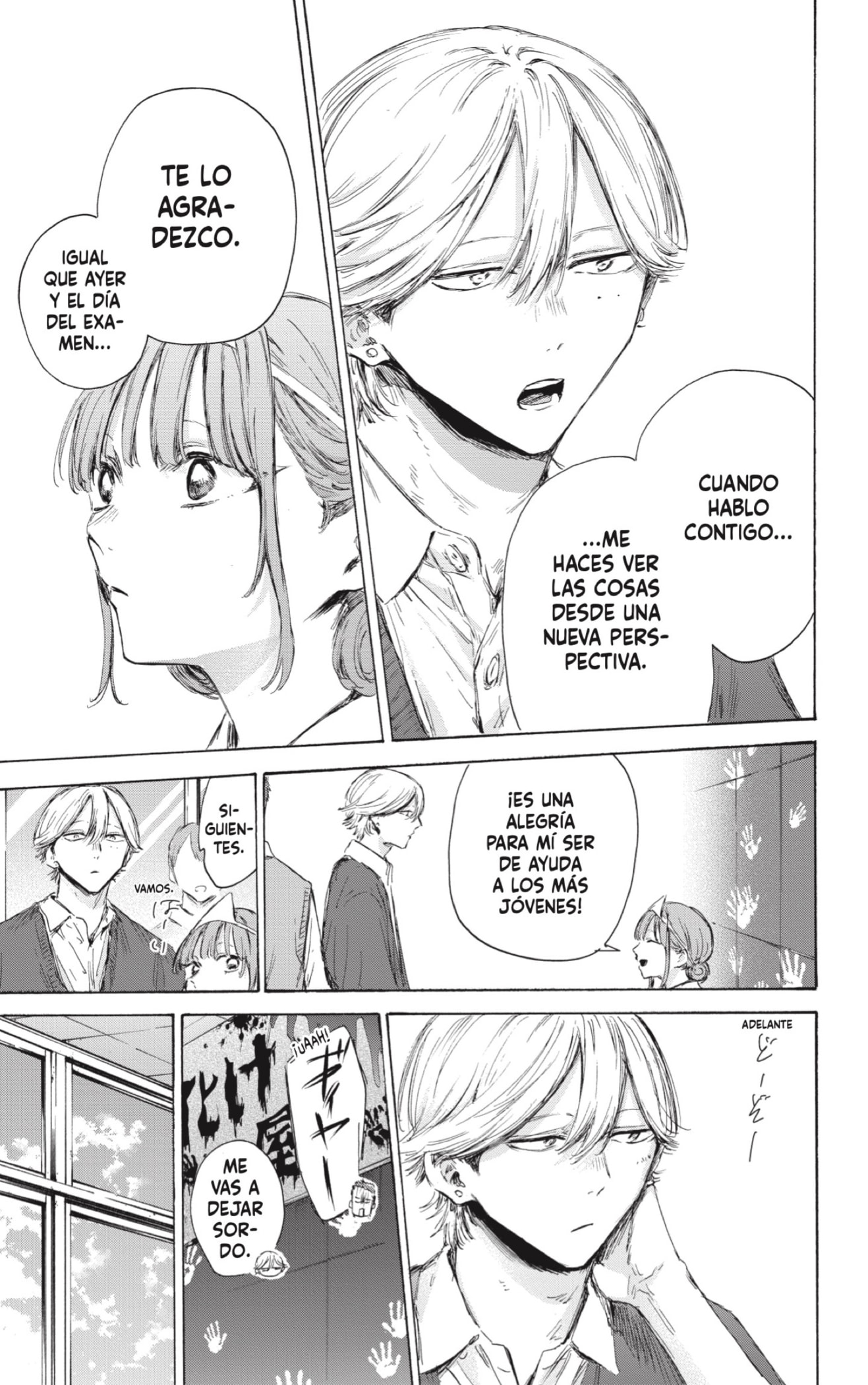 Read Blue Box Español Manga Online