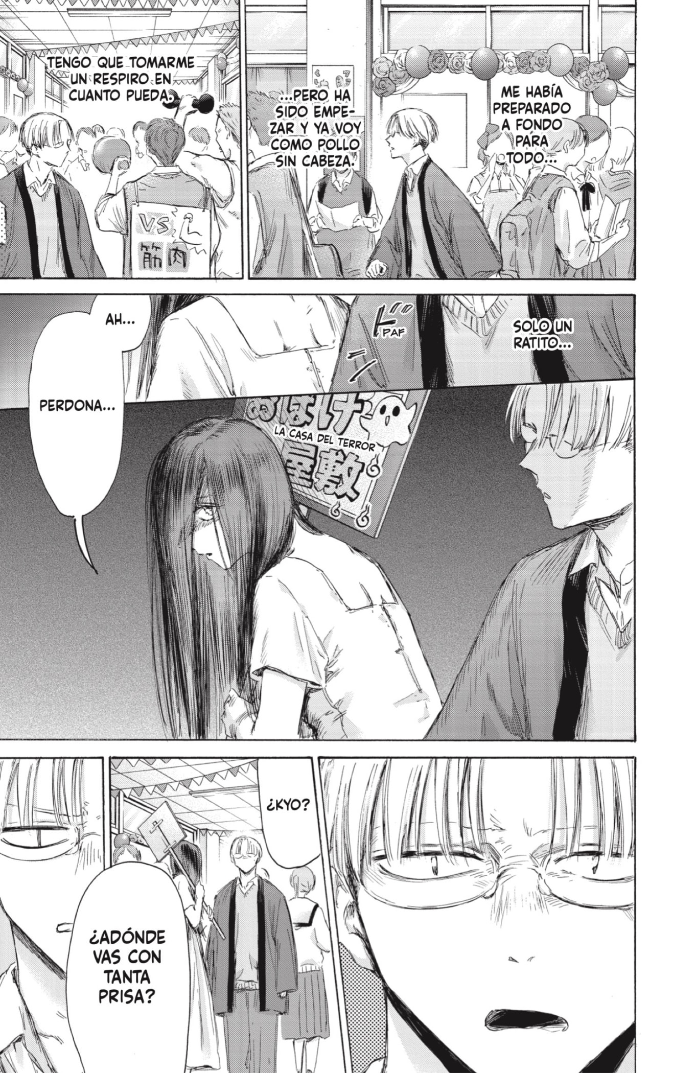 Read Blue Box Español Manga Online