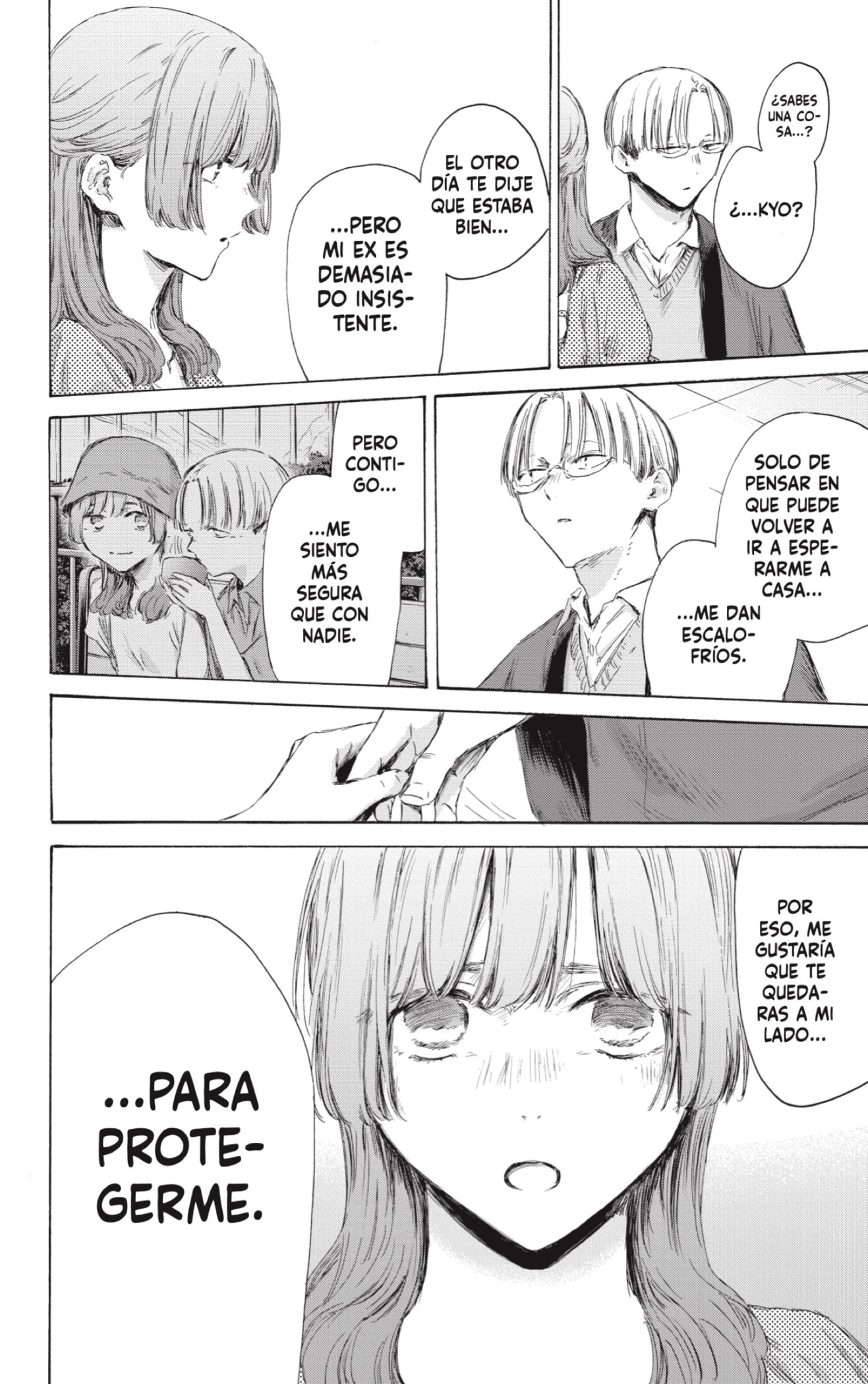 Read Blue Box Español Manga Online