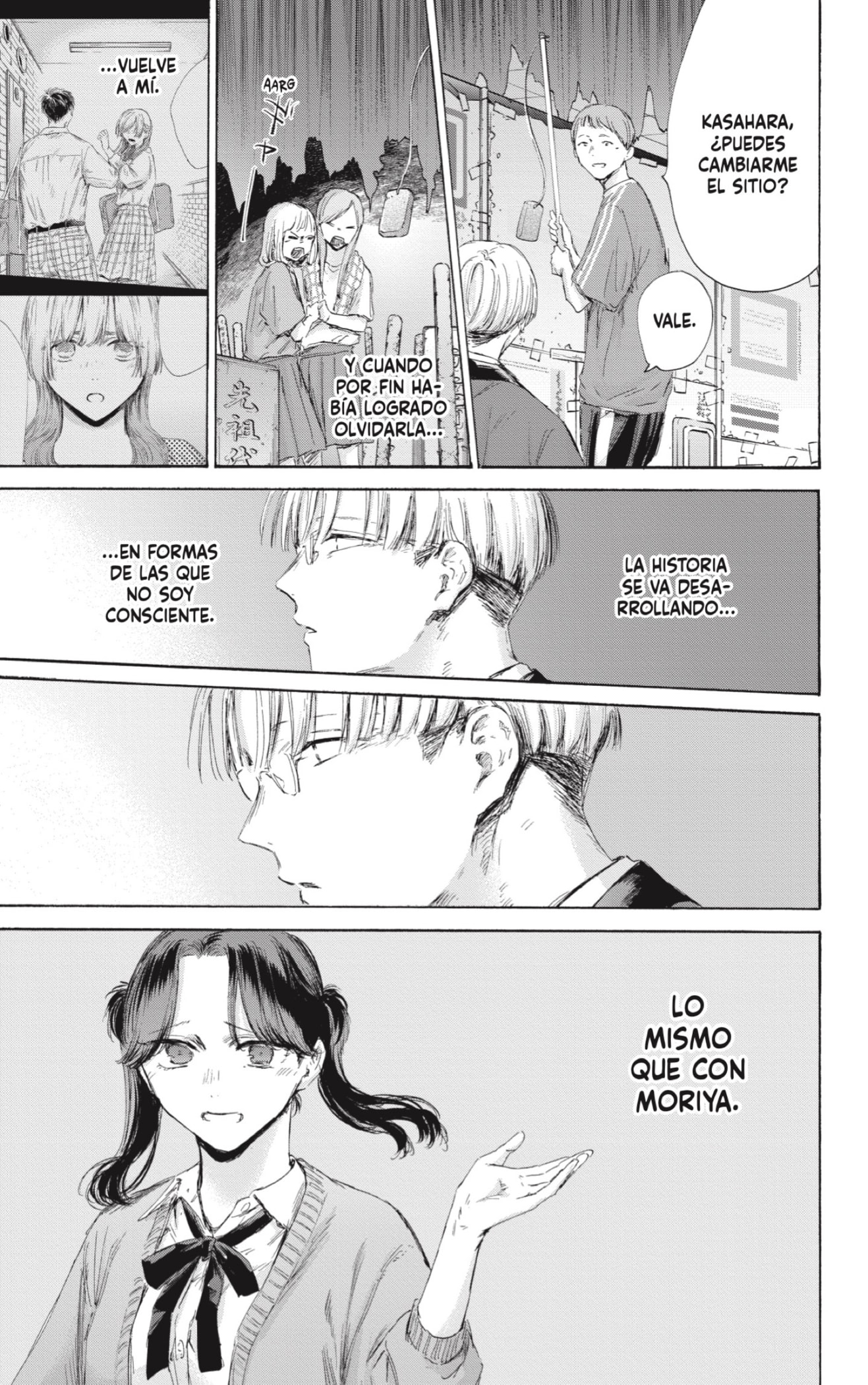 Read Blue Box Español Manga Online