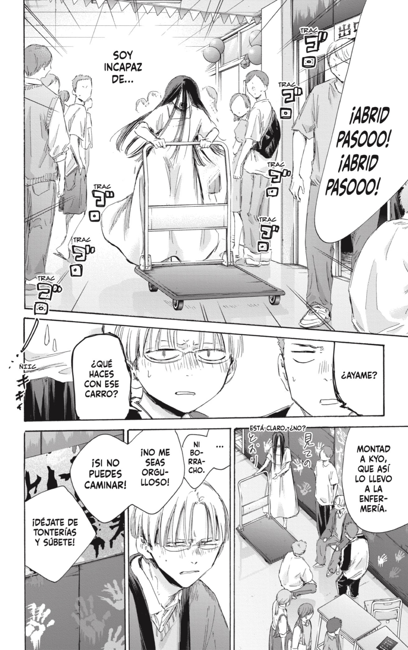 Read Blue Box Español Manga Online