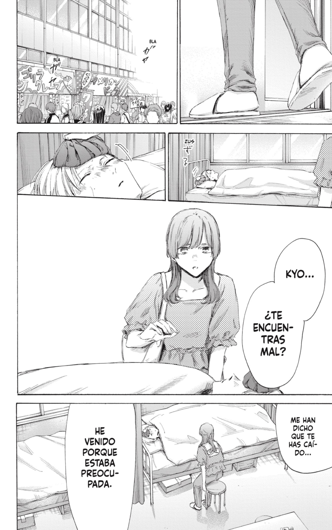 Read Blue Box Español Manga Online