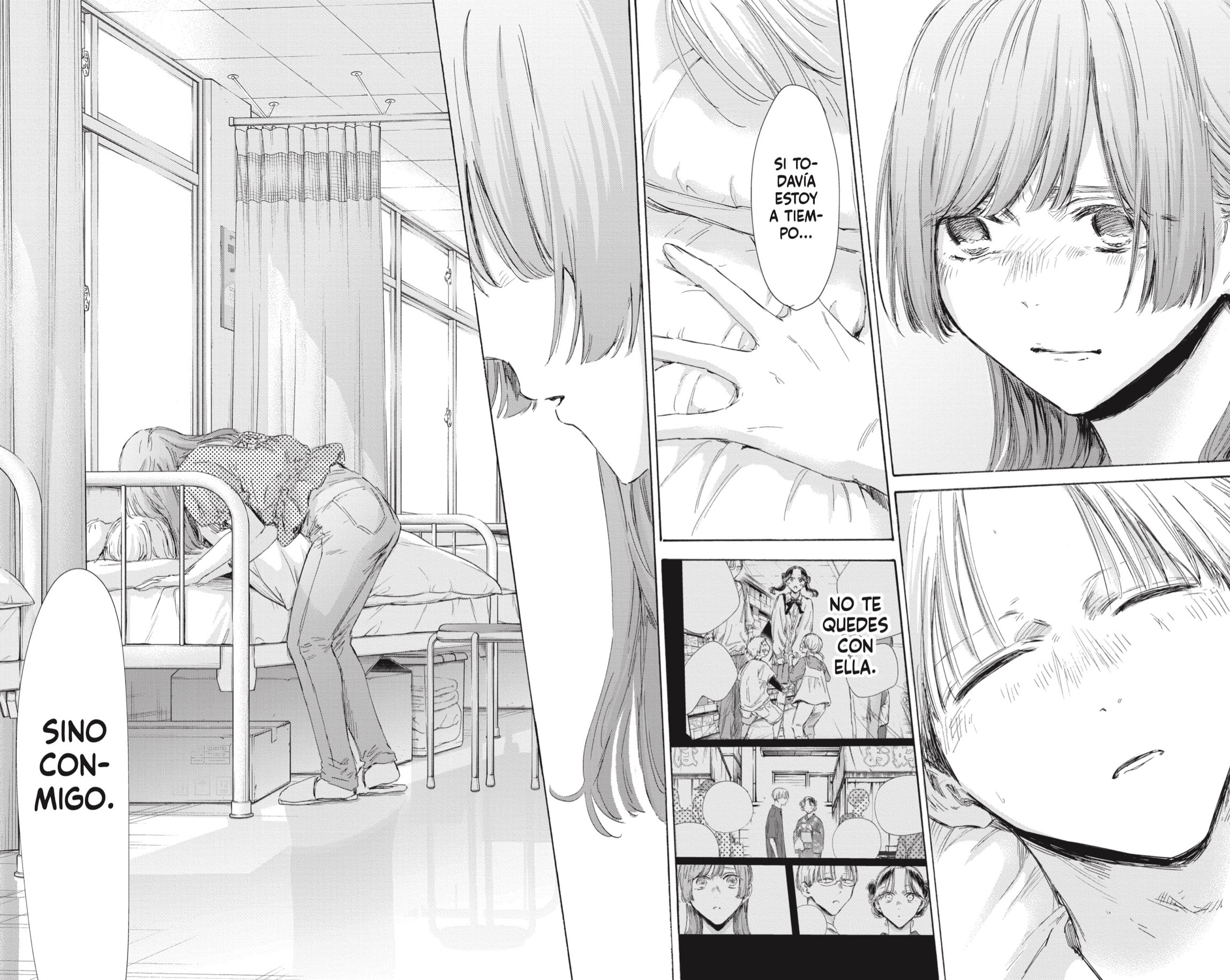 Read Blue Box Español Manga Online