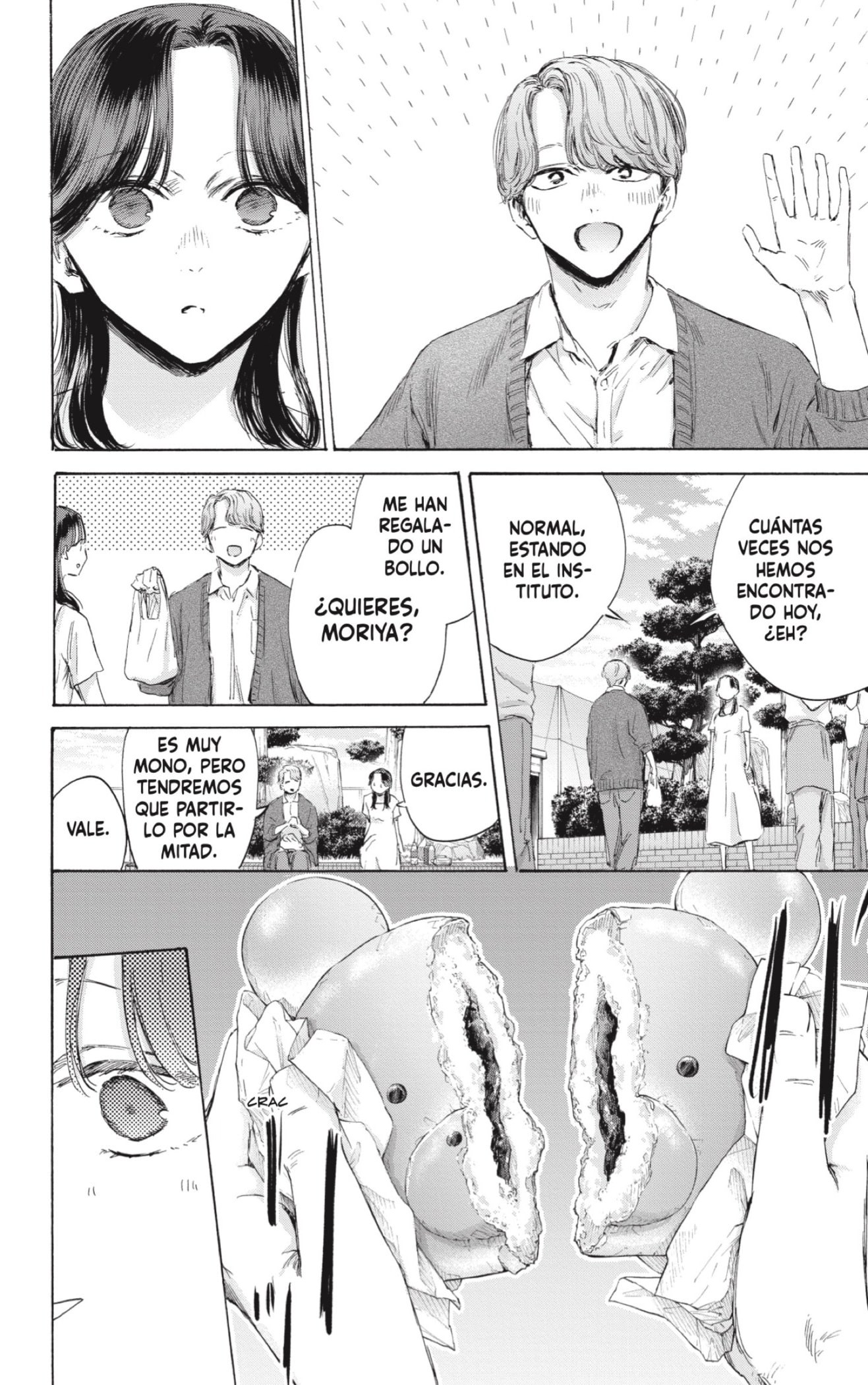 Read Blue Box Español Manga Online