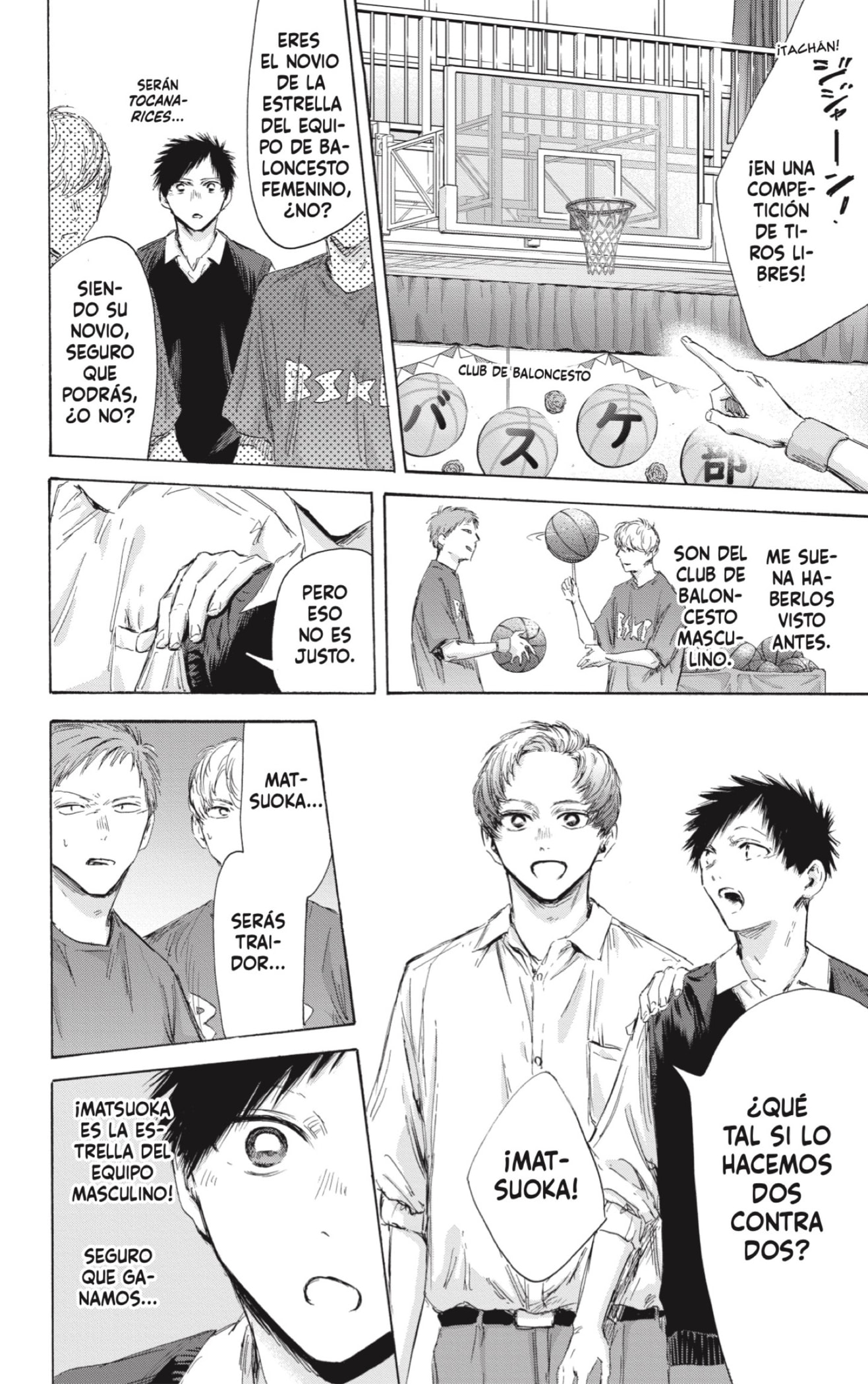 Read Blue Box Español Manga Online