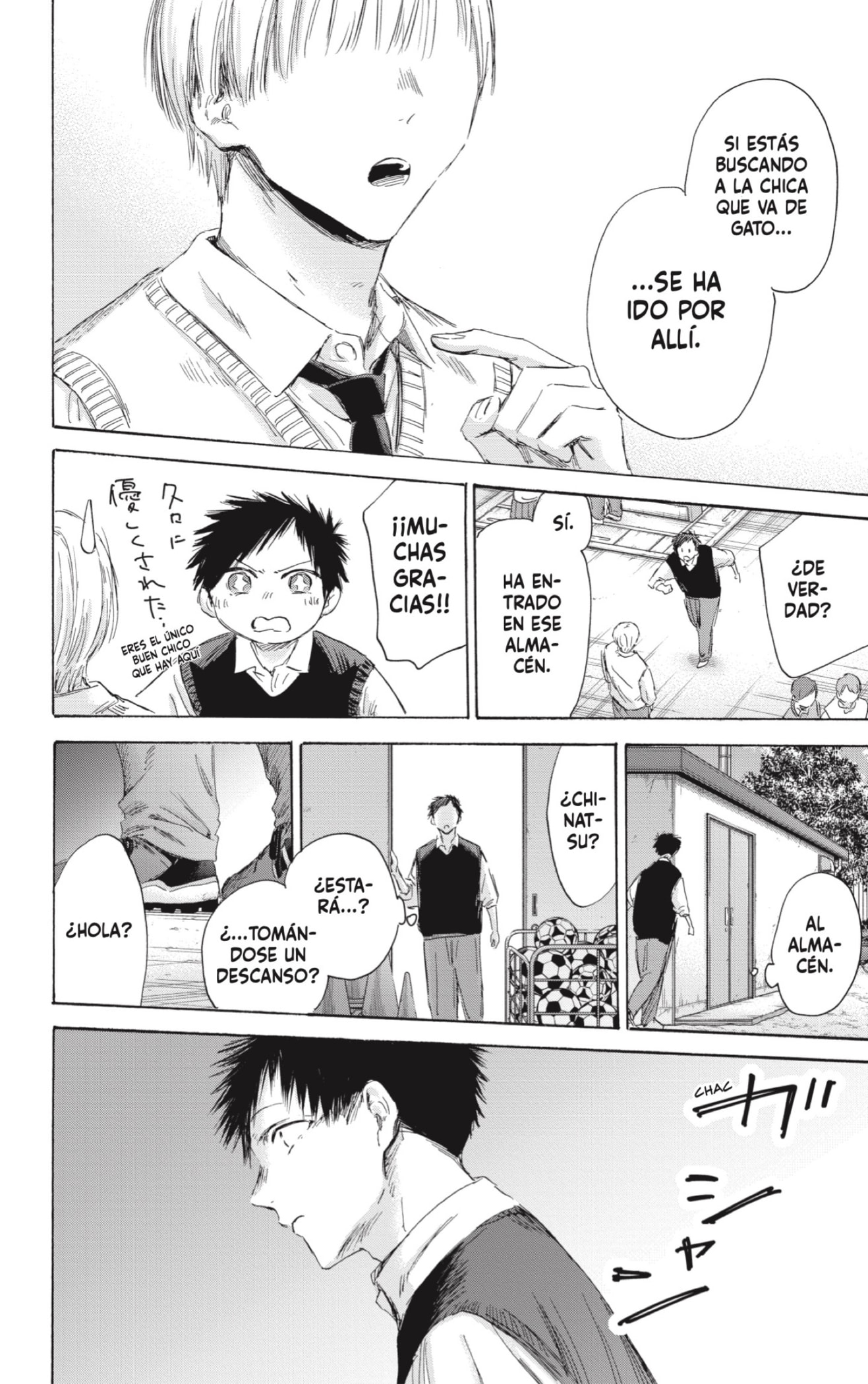 Read Blue Box Español Manga Online