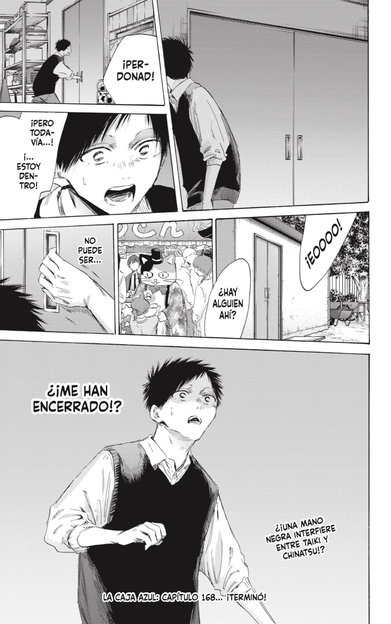 Read Blue Box Español Manga Online