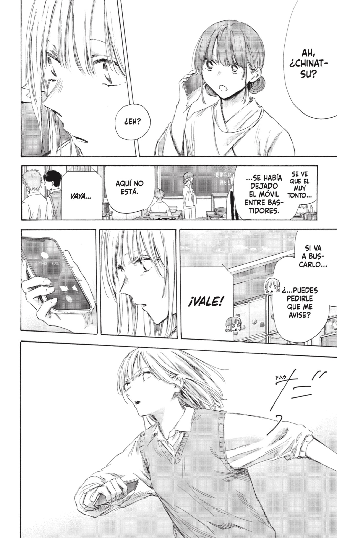 Read Blue Box Español Manga Online