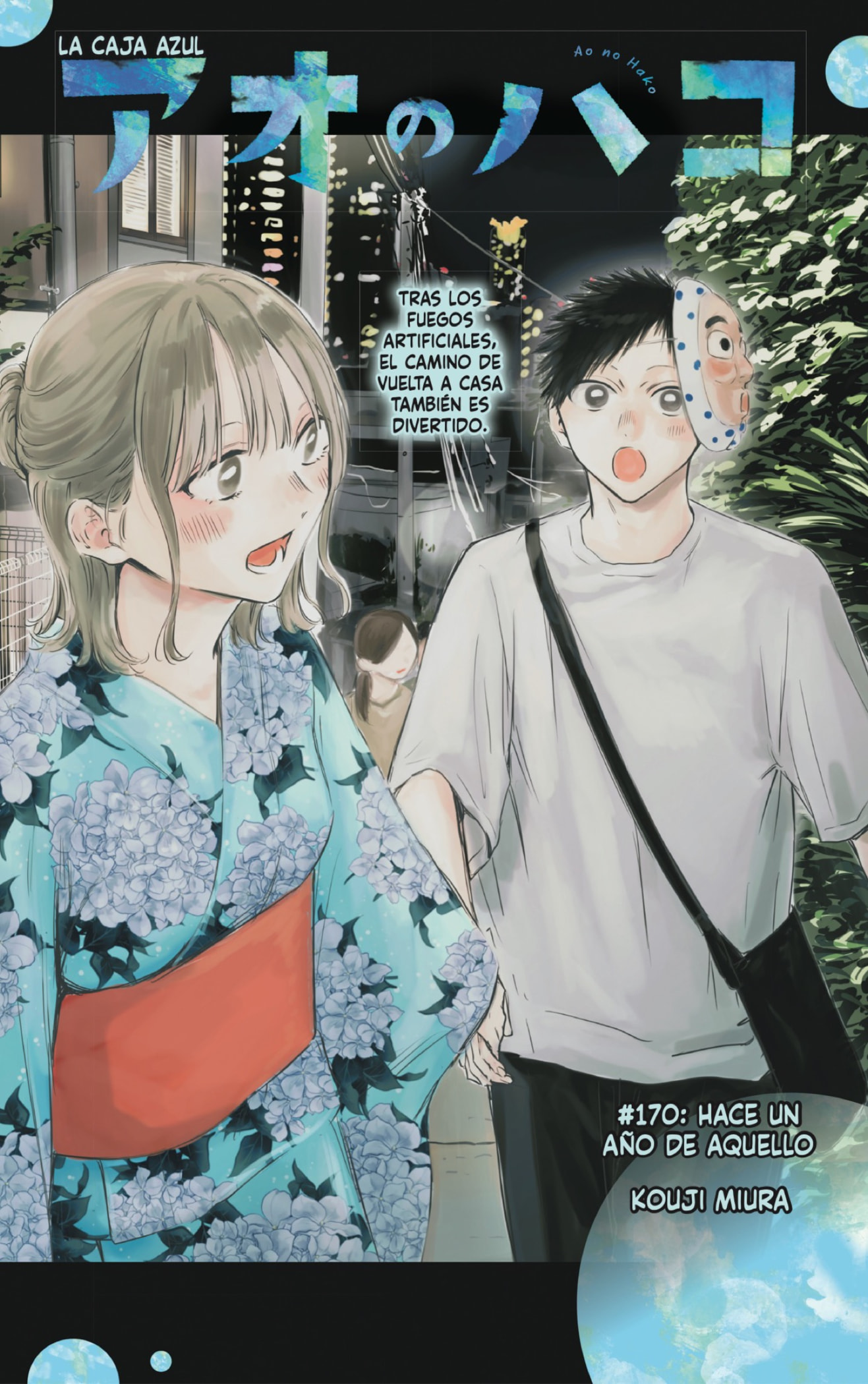 Read Blue Box Español Manga Online