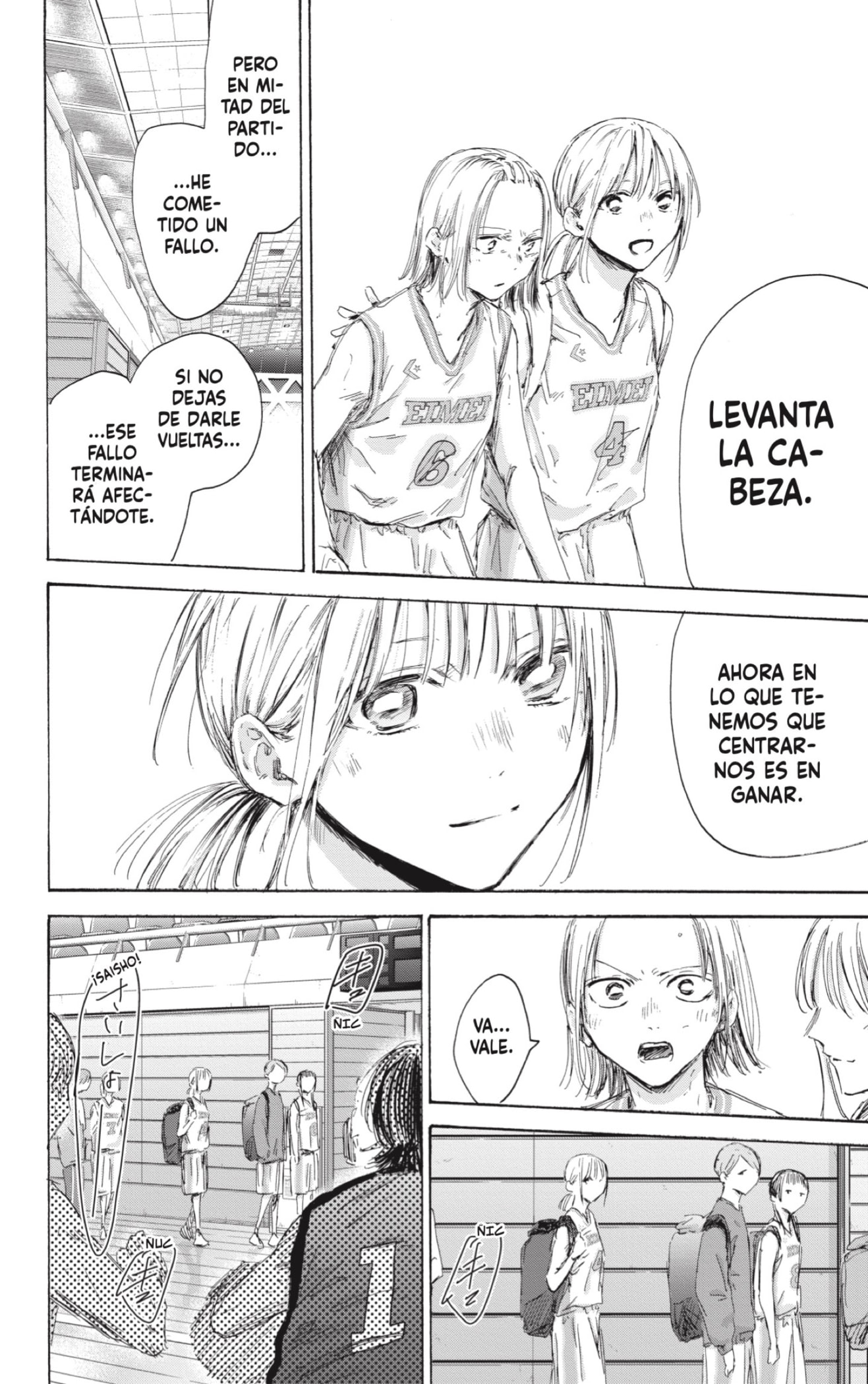 Read Blue Box Español Manga Online