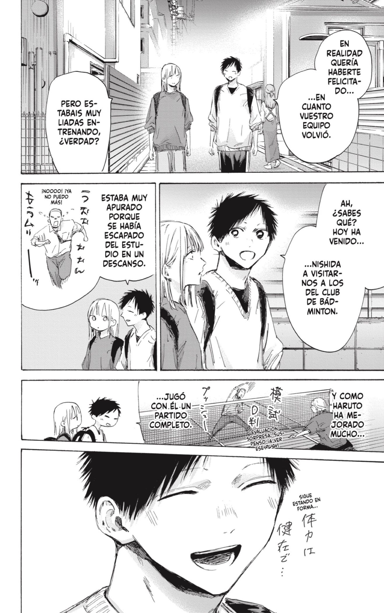 Read Blue Box Español Manga Online