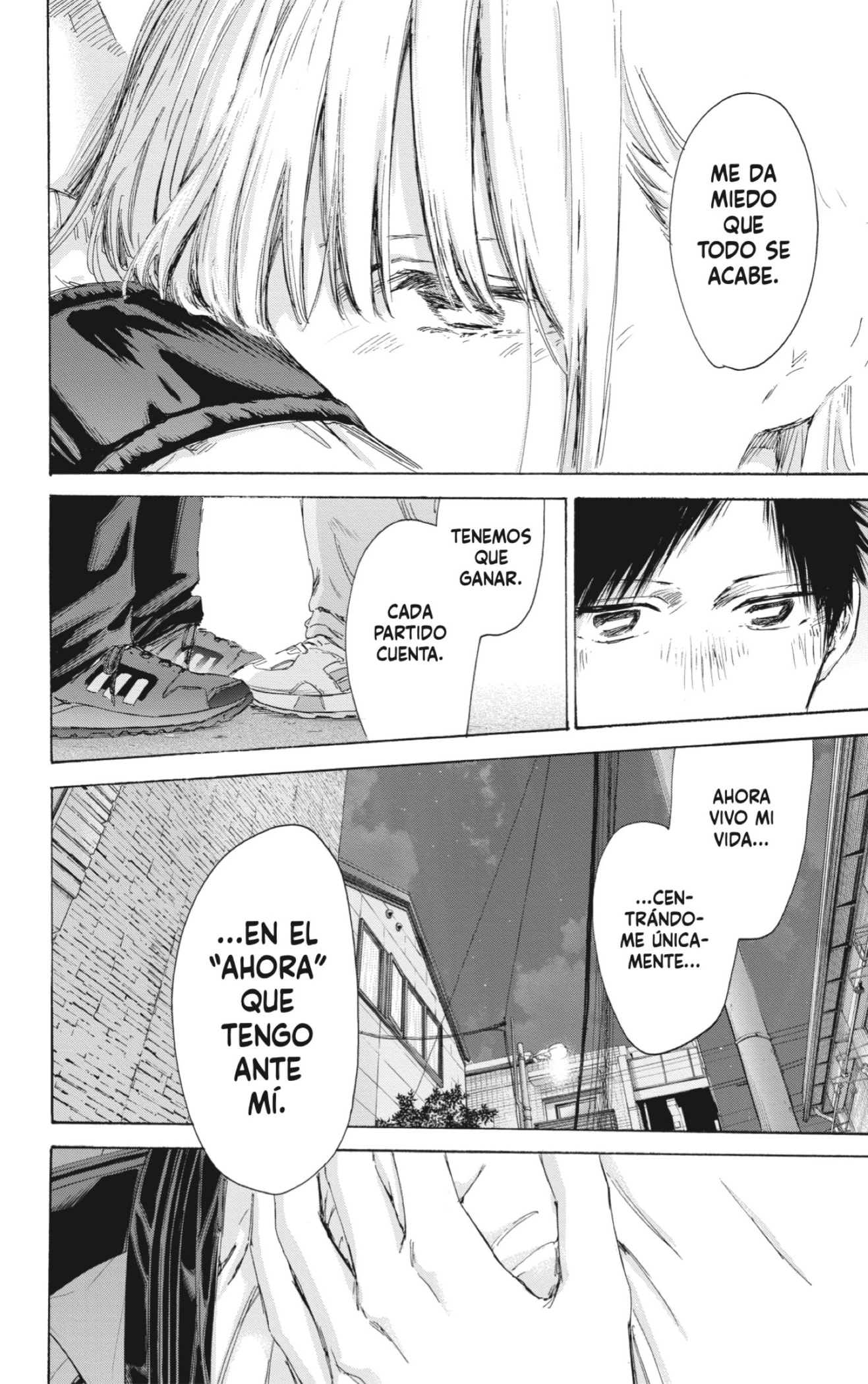 Read Blue Box Español Manga Online