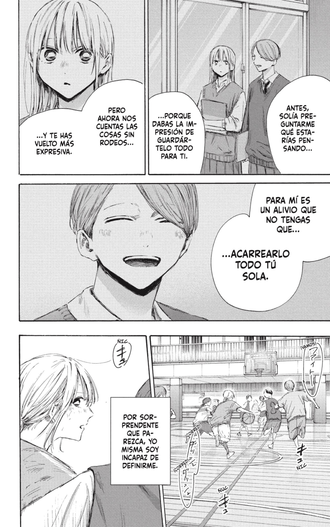 Read Blue Box Español Manga Online