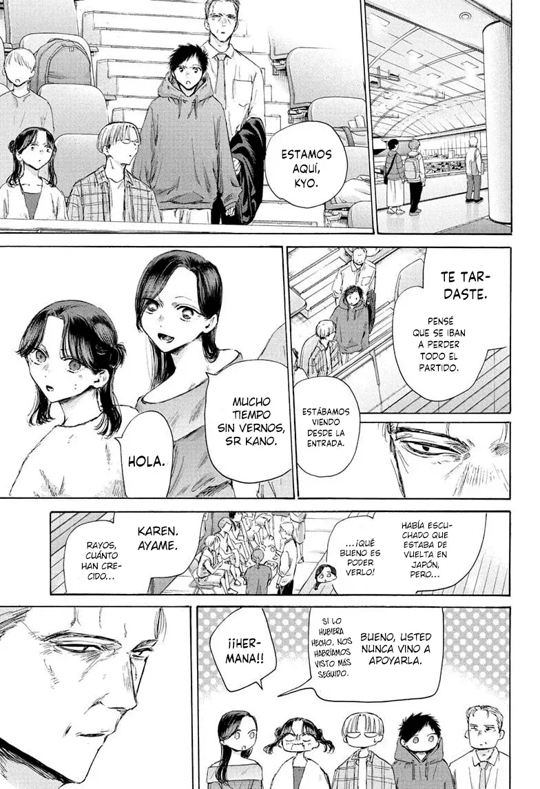 Read Blue Box Español Manga Online