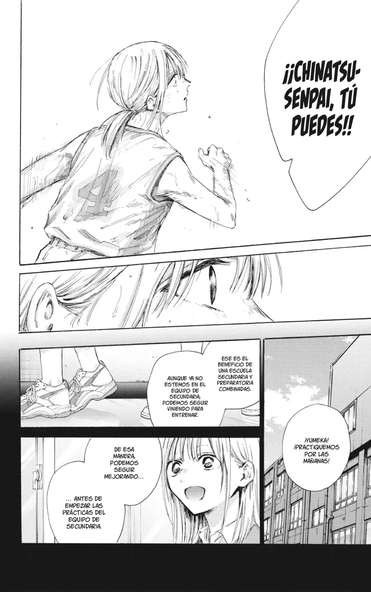 Read Blue Box Español Manga Online