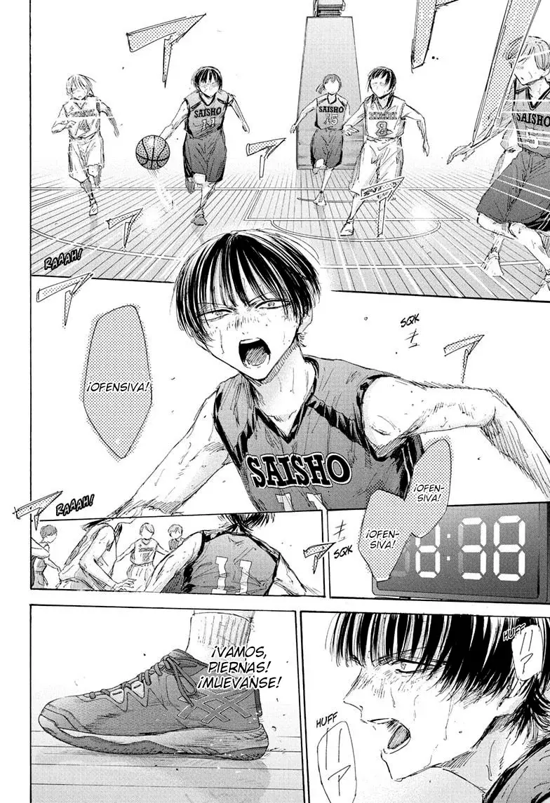 Read Blue Box Español Manga Online