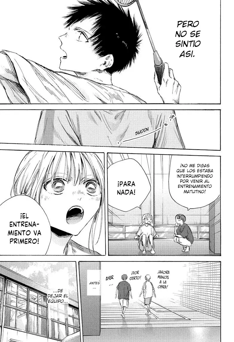 Read Blue Box Español Manga Online