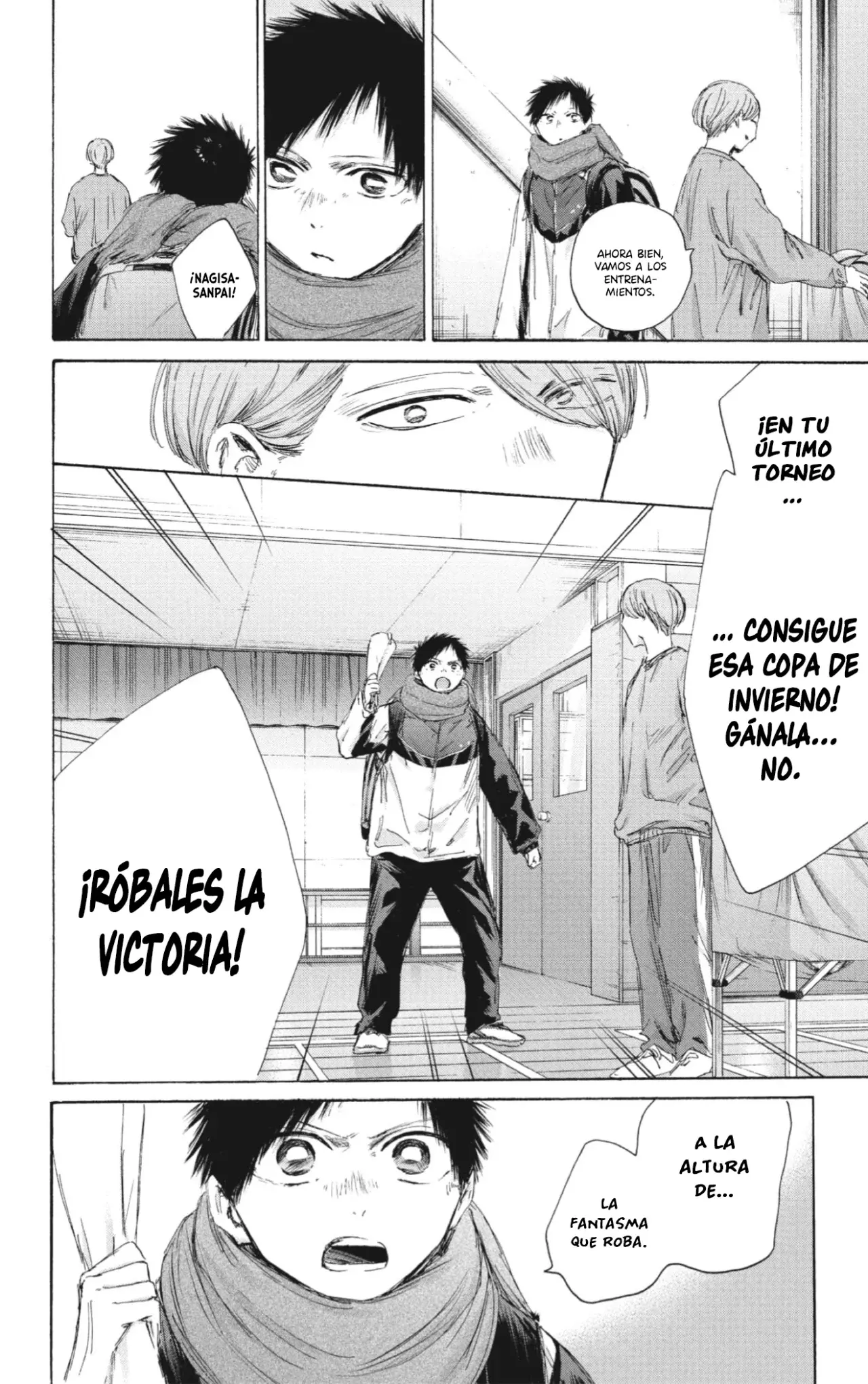 Read Blue Box Español Manga Online