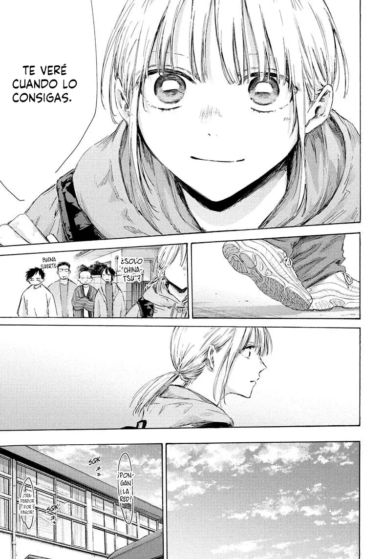 Read Blue Box Español Manga Online