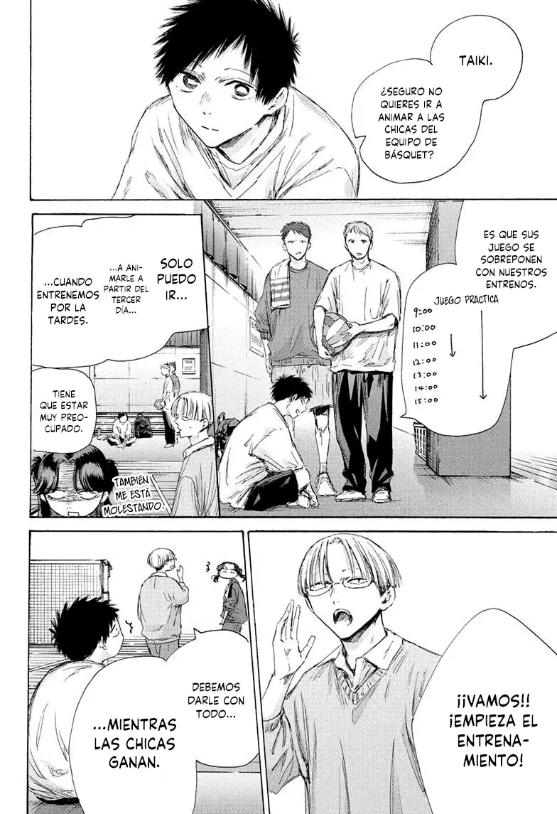 Read Blue Box Español Manga Online