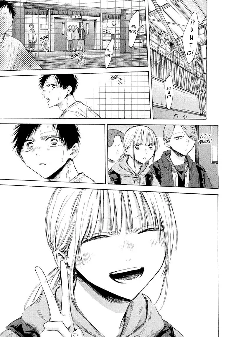 Read Blue Box Español Manga Online