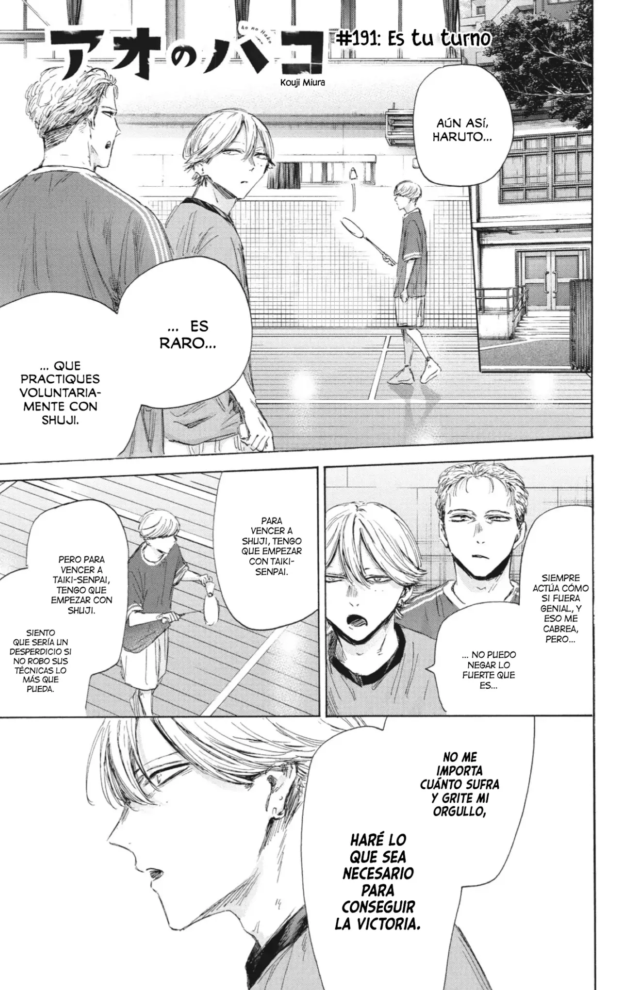 Read Blue Box Español Manga Online