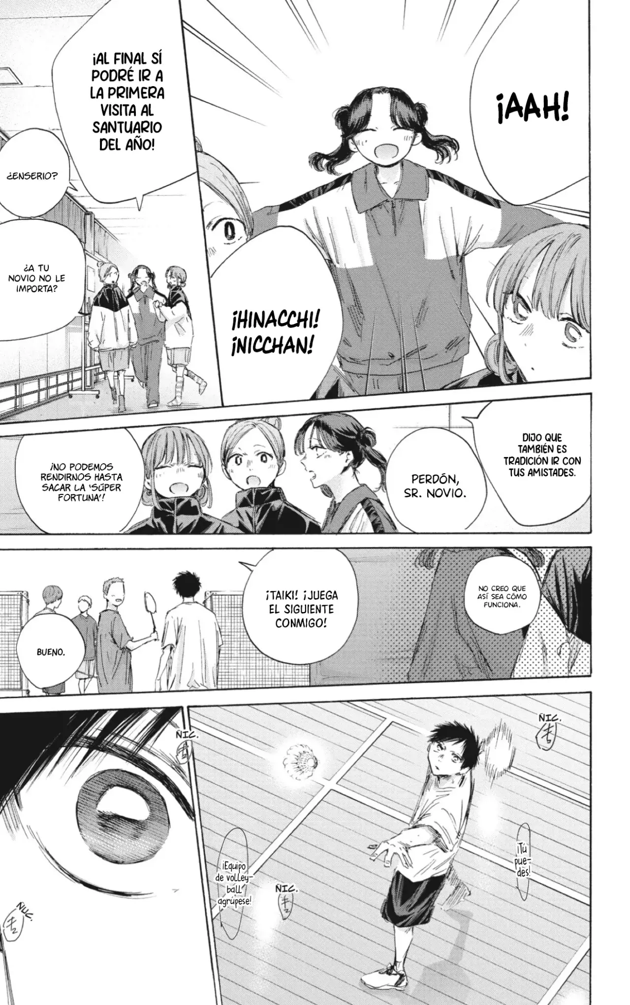 Read Blue Box Español Manga Online