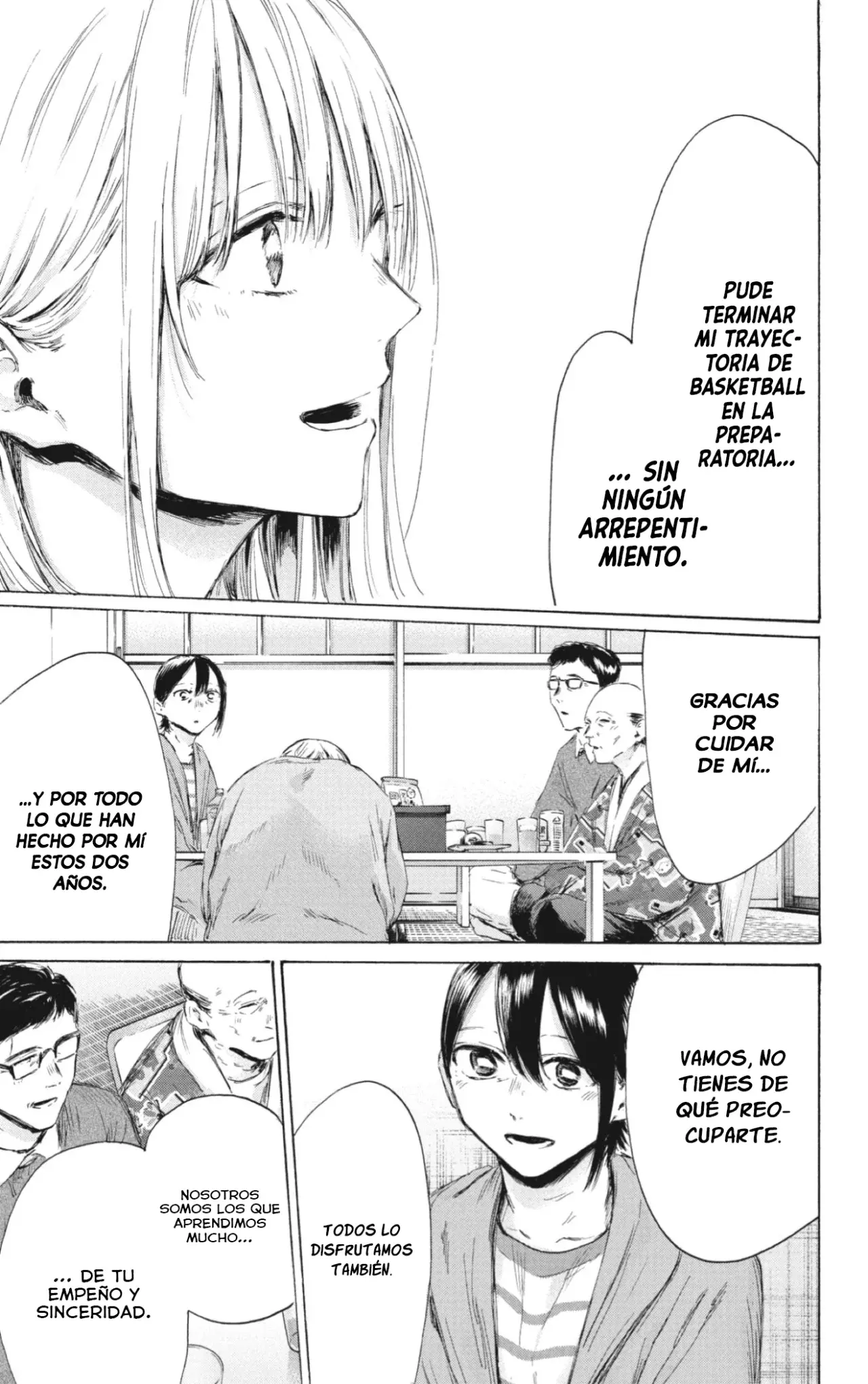 Read Blue Box Español Manga Online