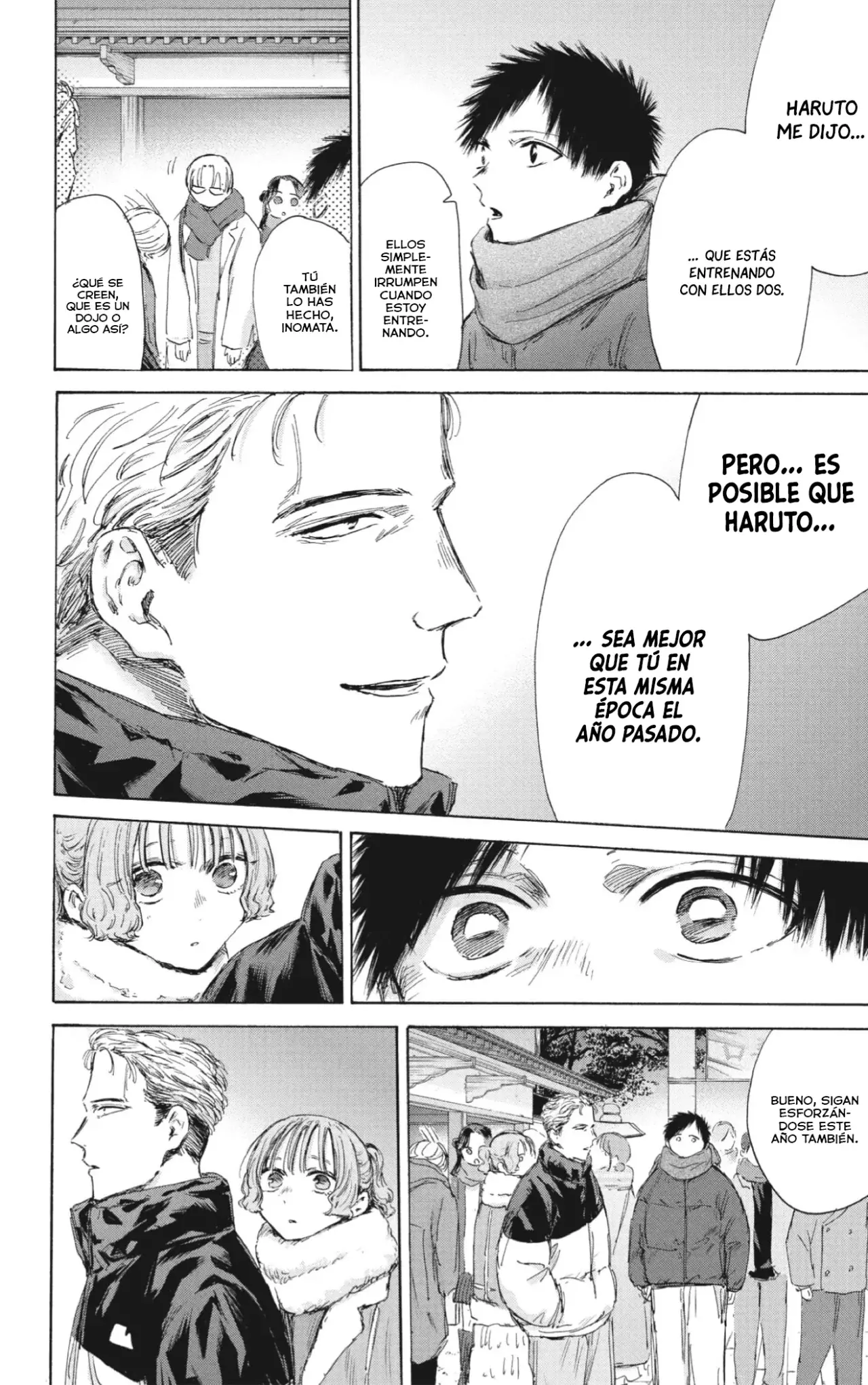 Read Blue Box Español Manga Online