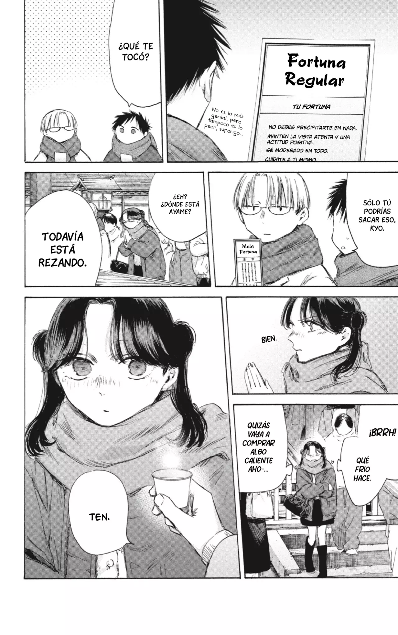 Read Blue Box Español Manga Online