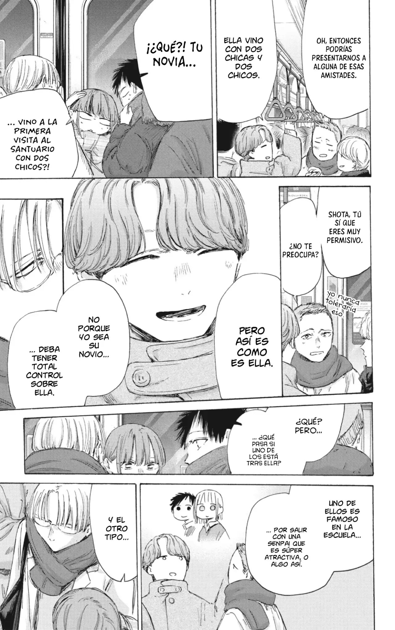 Read Blue Box Español Manga Online