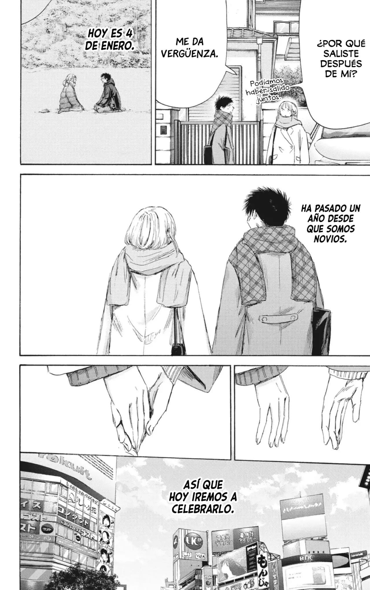 Read Blue Box Español Manga Online