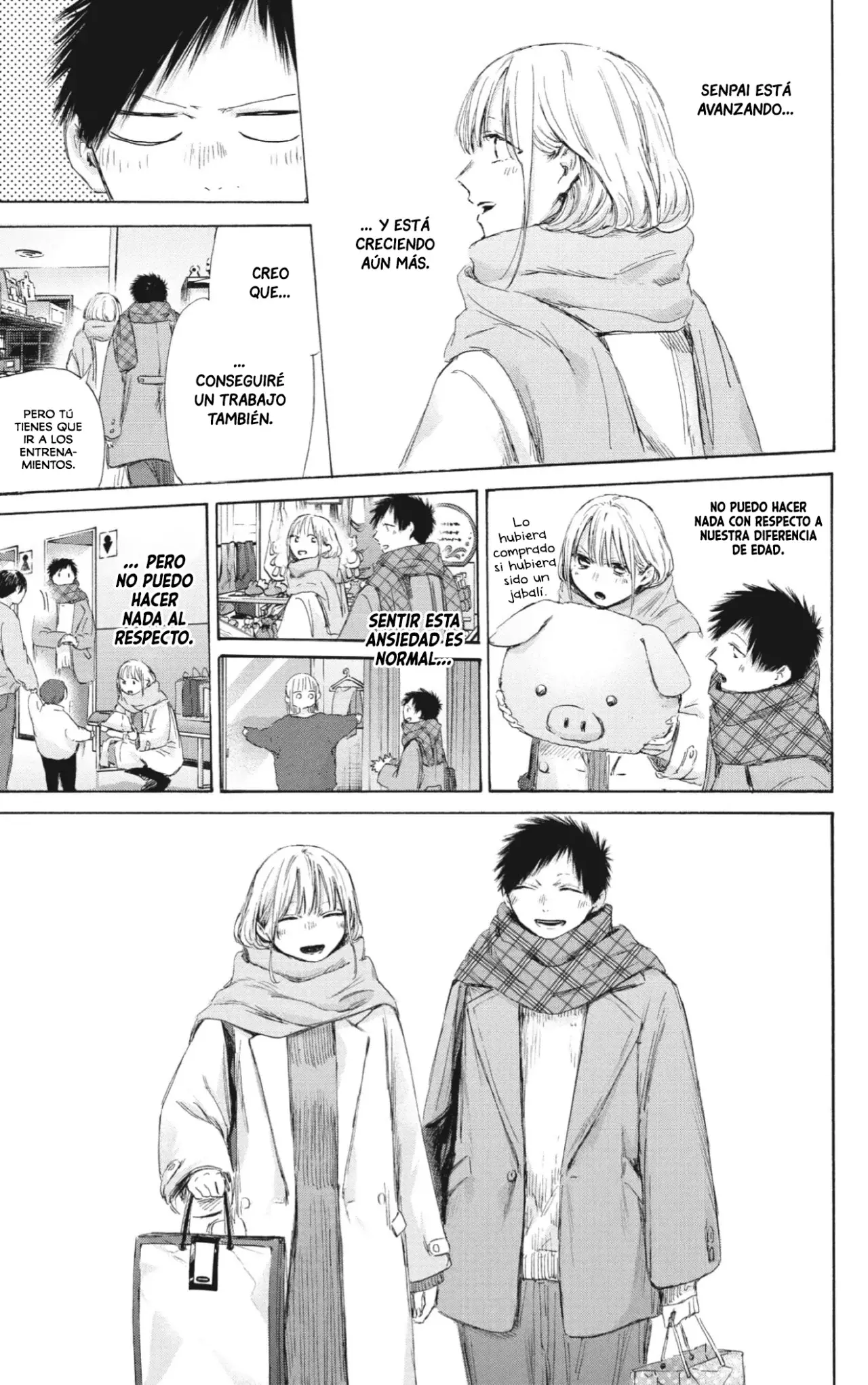 Read Blue Box Español Manga Online