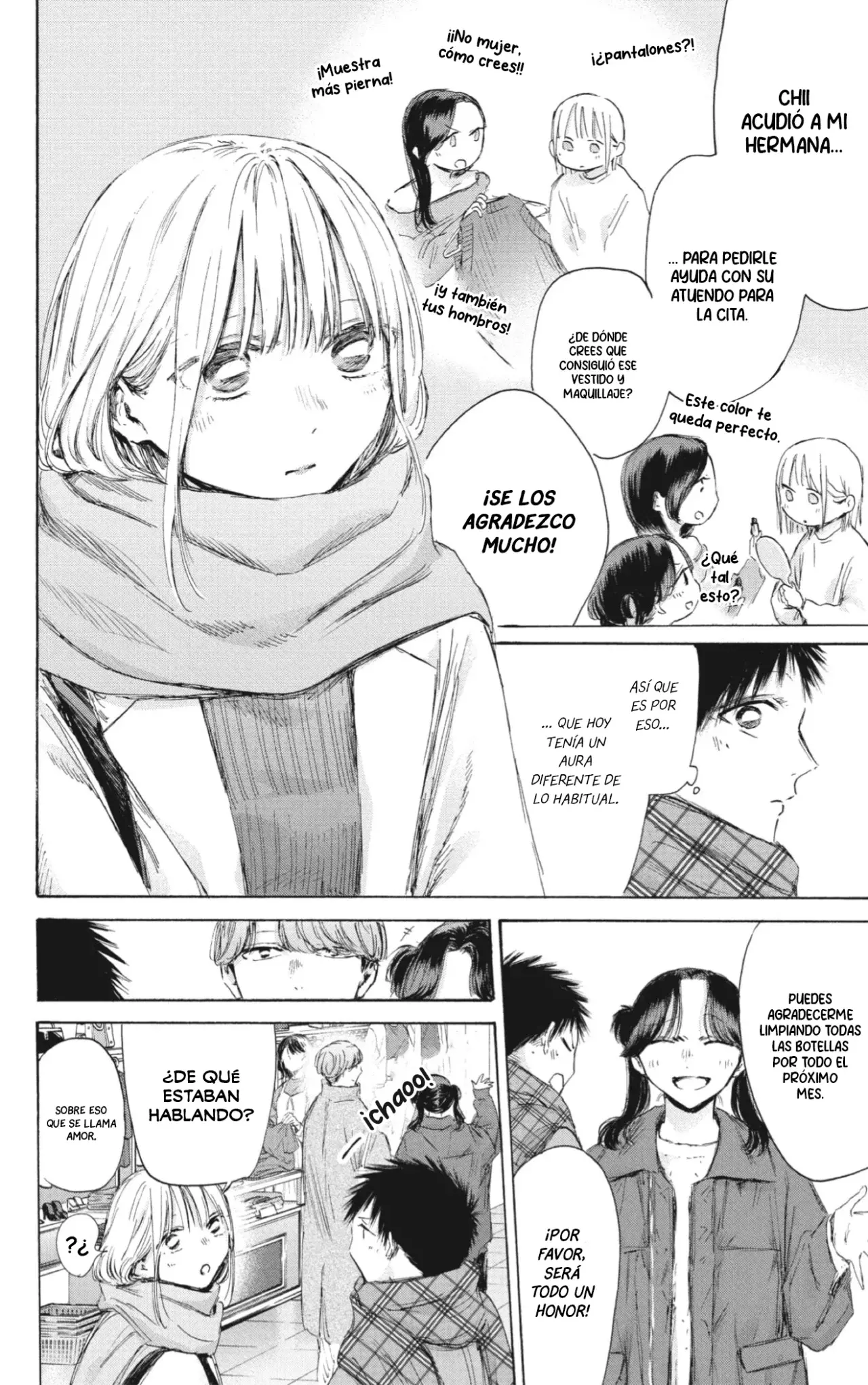 Read Blue Box Español Manga Online