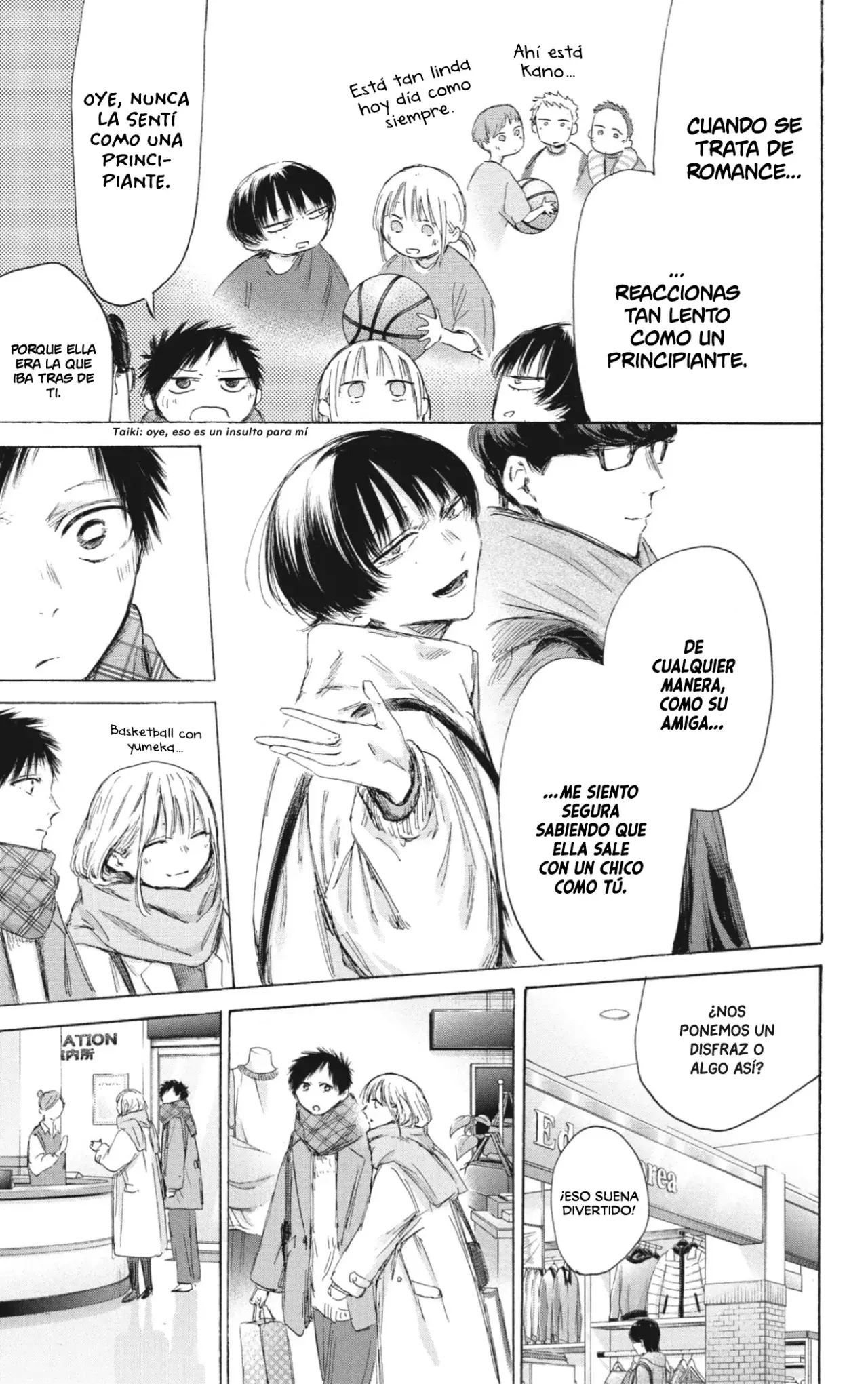 Read Blue Box Español Manga Online