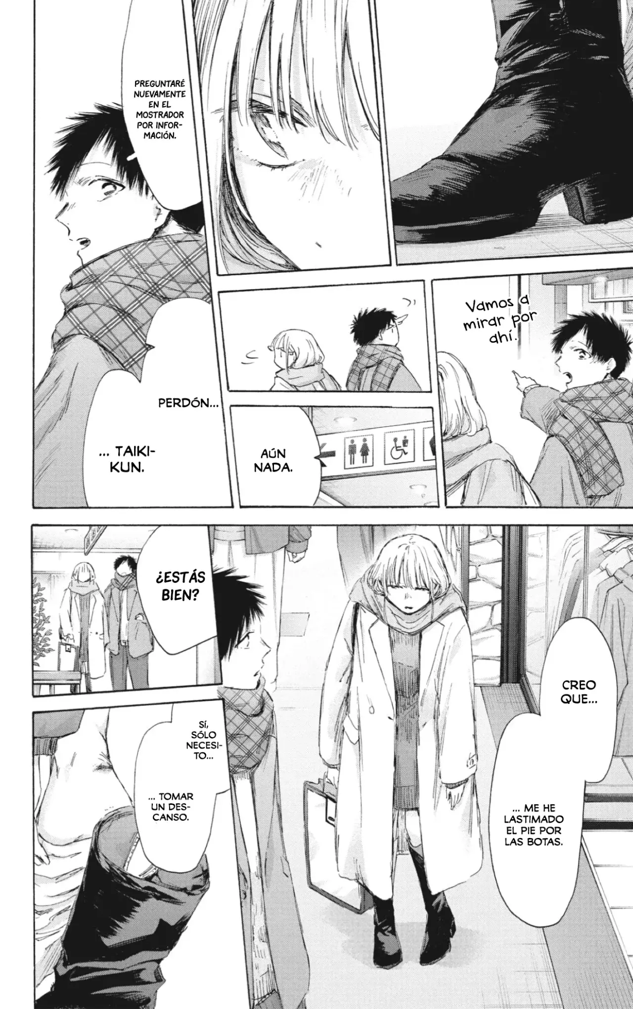 Read Blue Box Español Manga Online