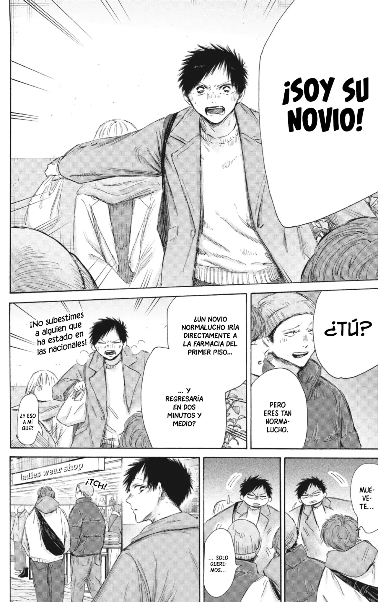 Read Blue Box Español Manga Online