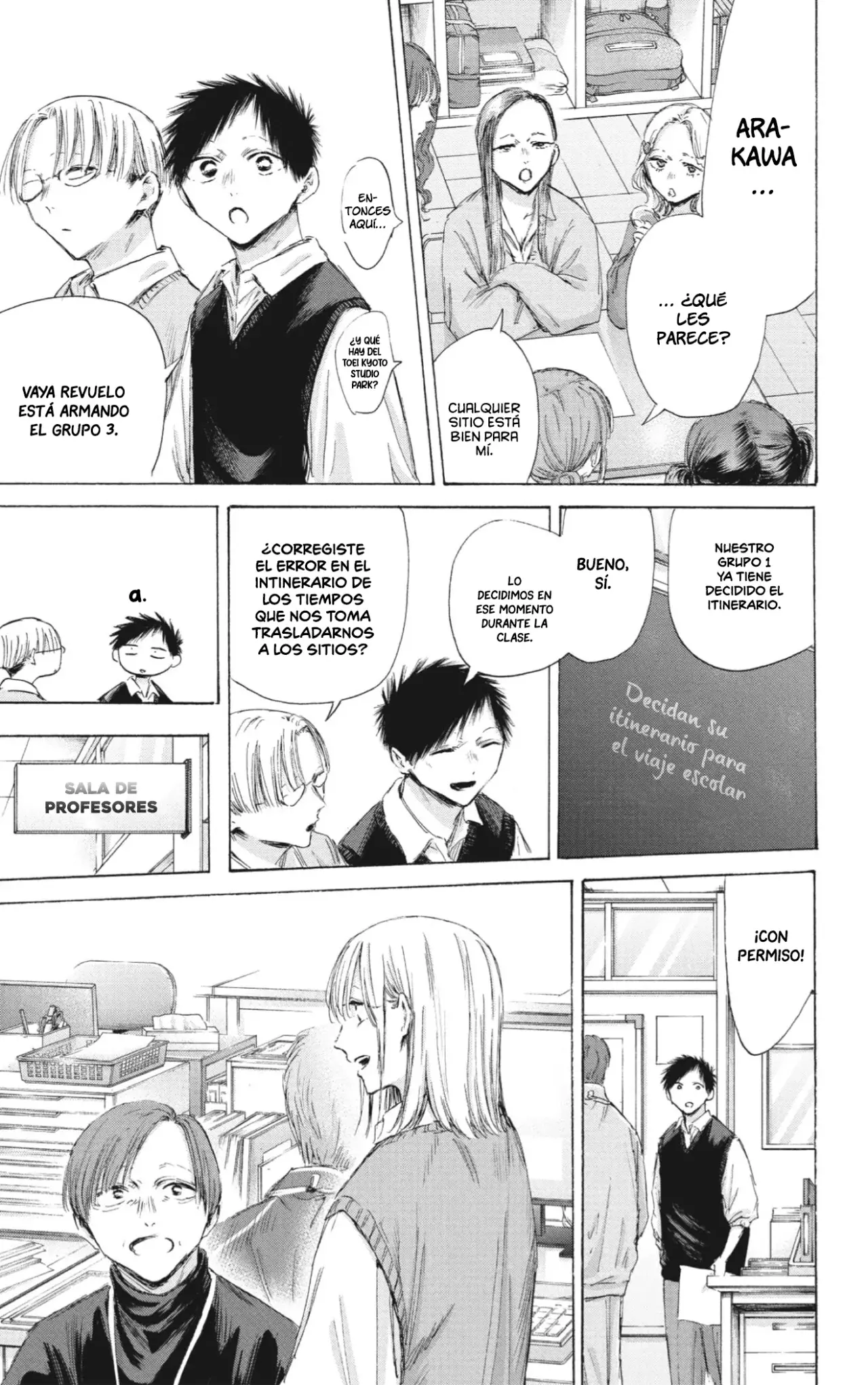 Read Blue Box Español Manga Online